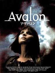 avalon
