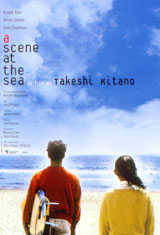 a scene at the sea